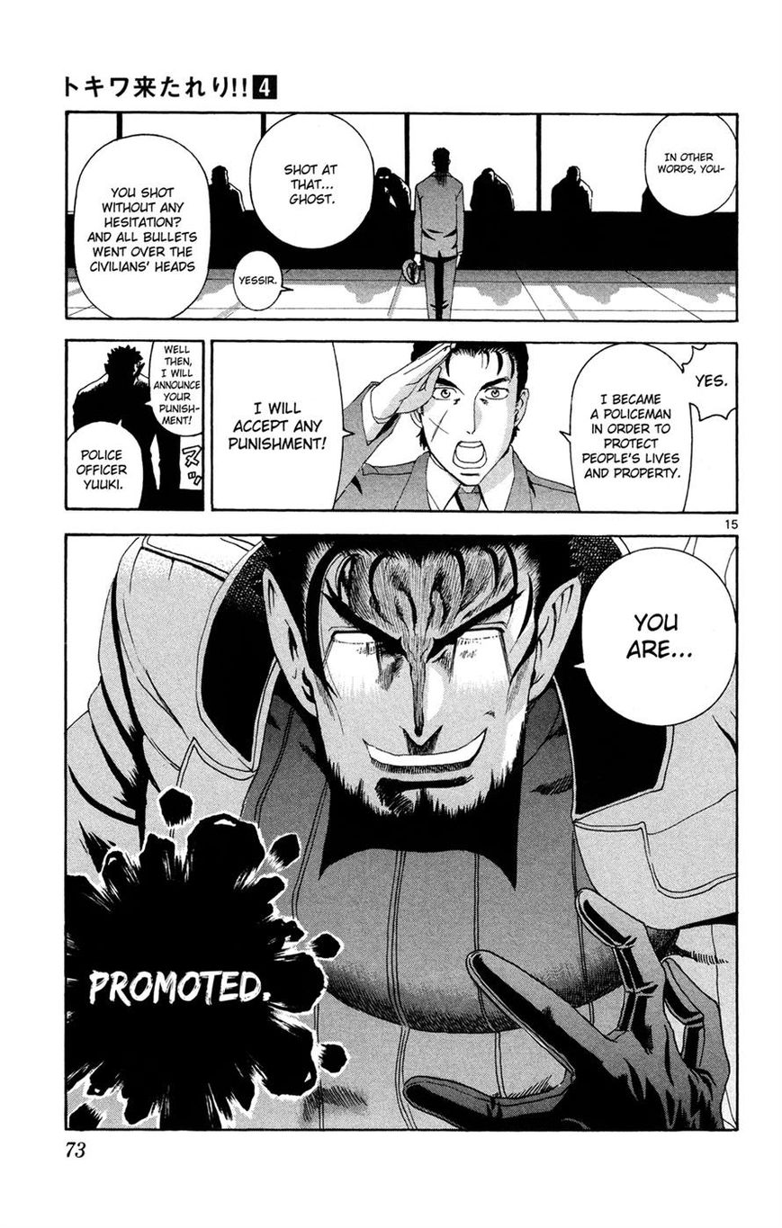 Tokiwa Kitareri!! Chapter 23 page 13 - Chapter 23