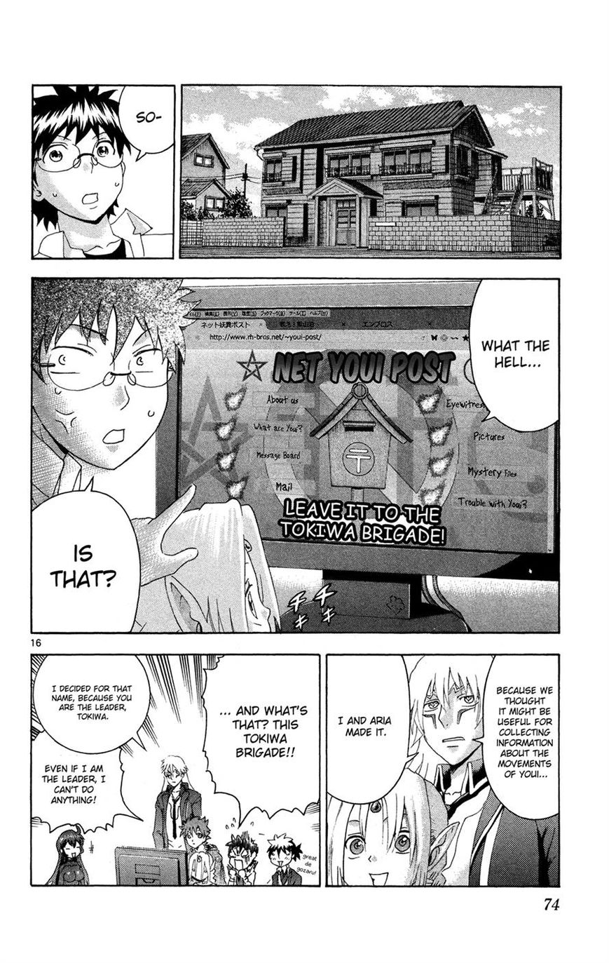 Tokiwa Kitareri!! Chapter 23 page 14 - Chapter 23
