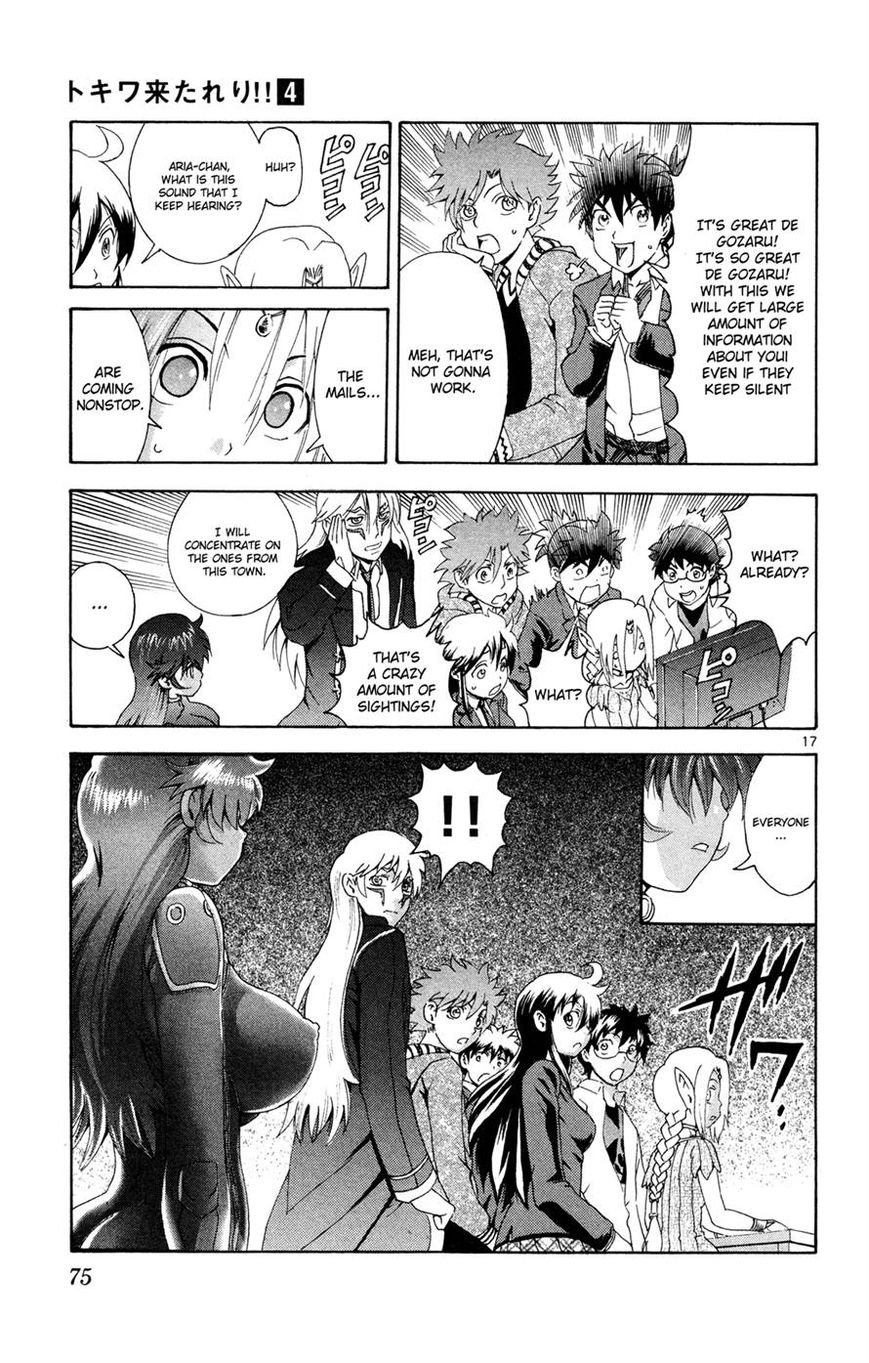 Tokiwa Kitareri!! Chapter 23 page 15 - Chapter 23