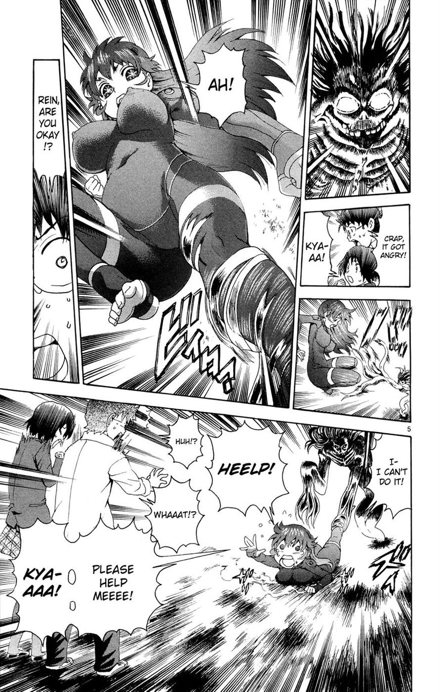 Tokiwa Kitareri!! Chapter 23 page 5 - Chapter 23