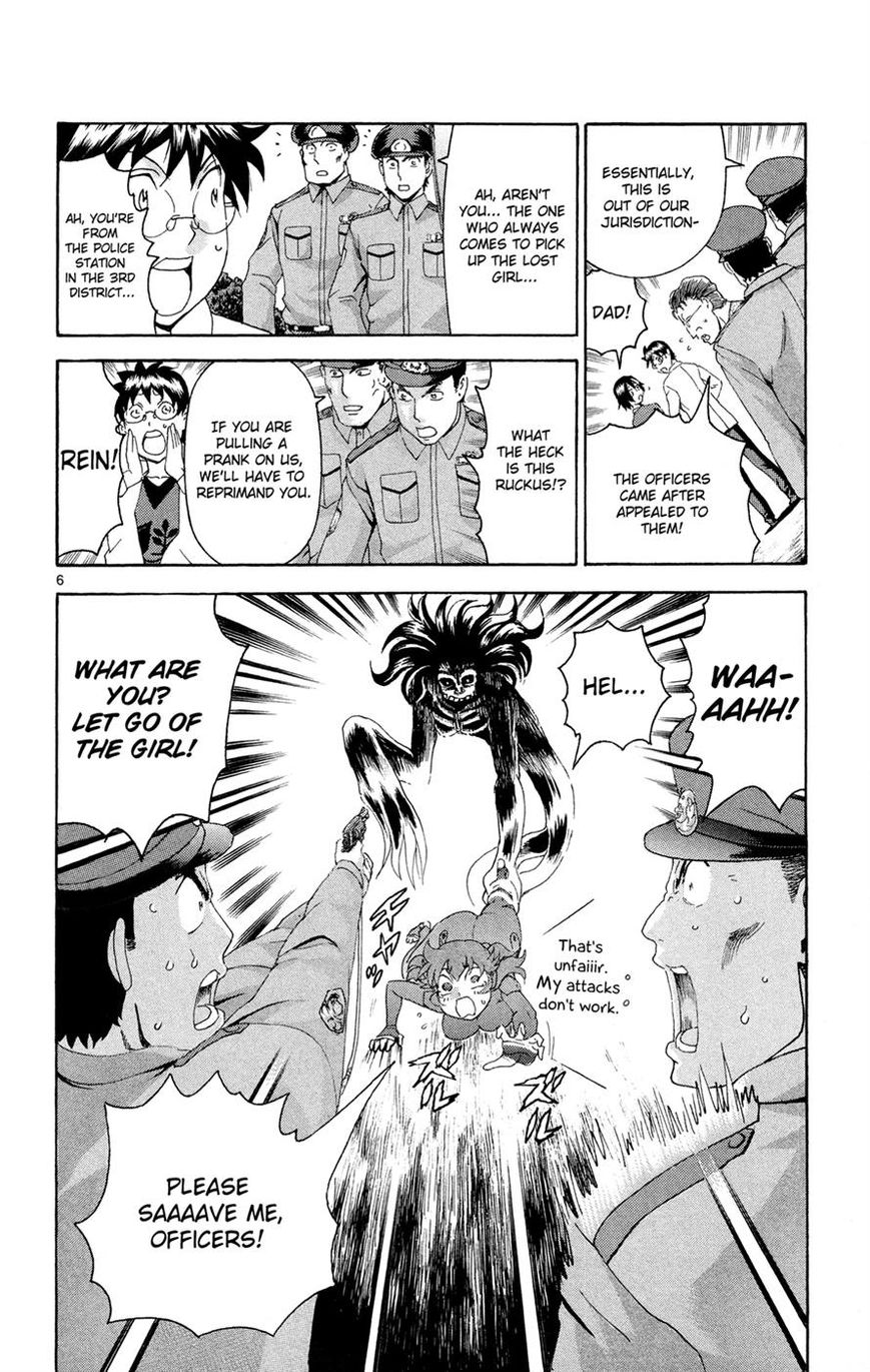 Tokiwa Kitareri!! Chapter 23 page 6 - Chapter 23