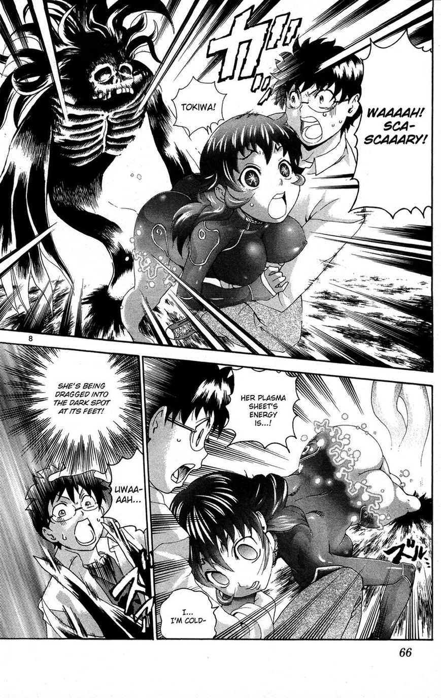 Tokiwa Kitareri!! Chapter 23 page 8 - Chapter 23
