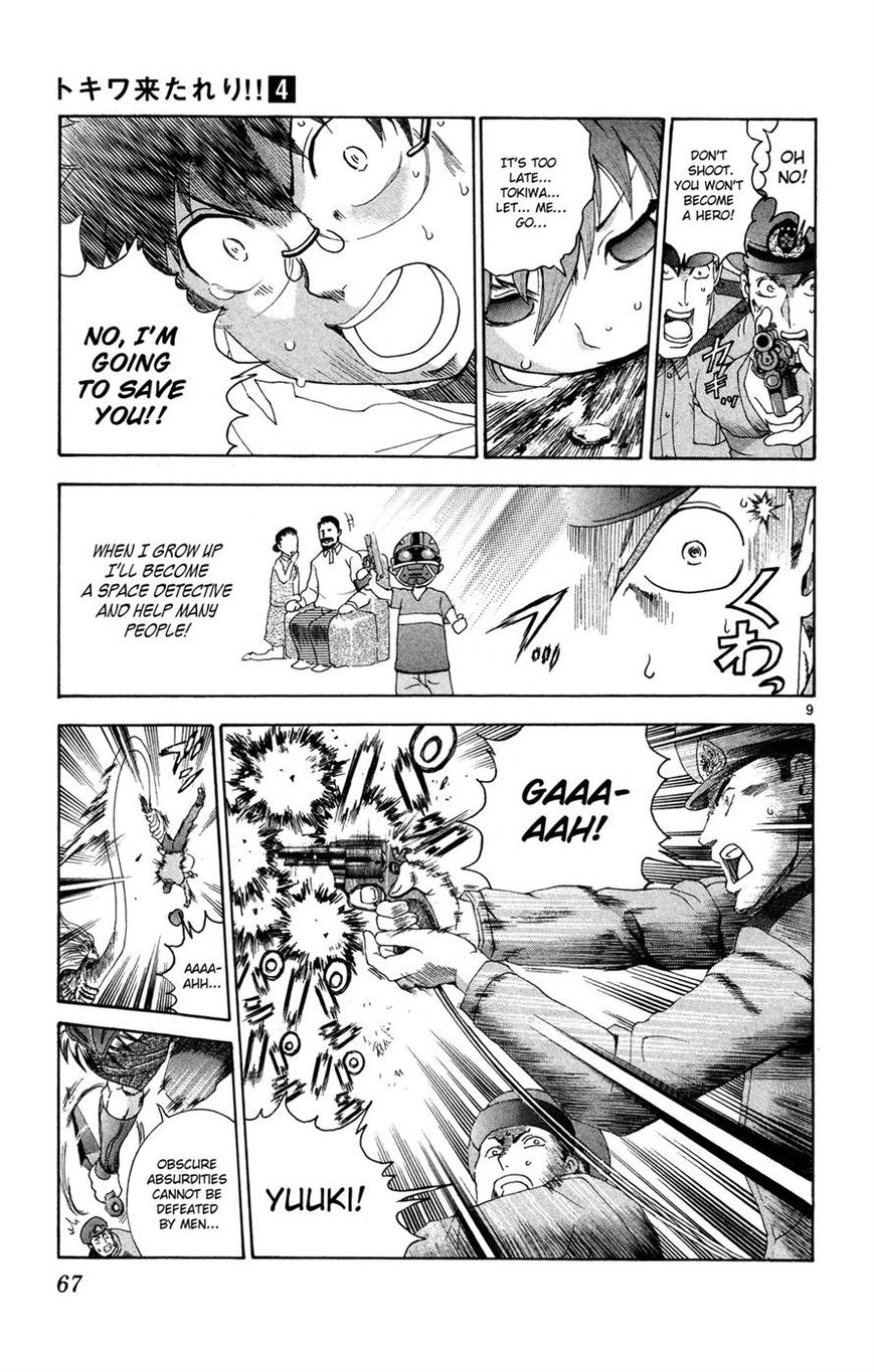 Tokiwa Kitareri!! Chapter 23 page 9 - Chapter 23