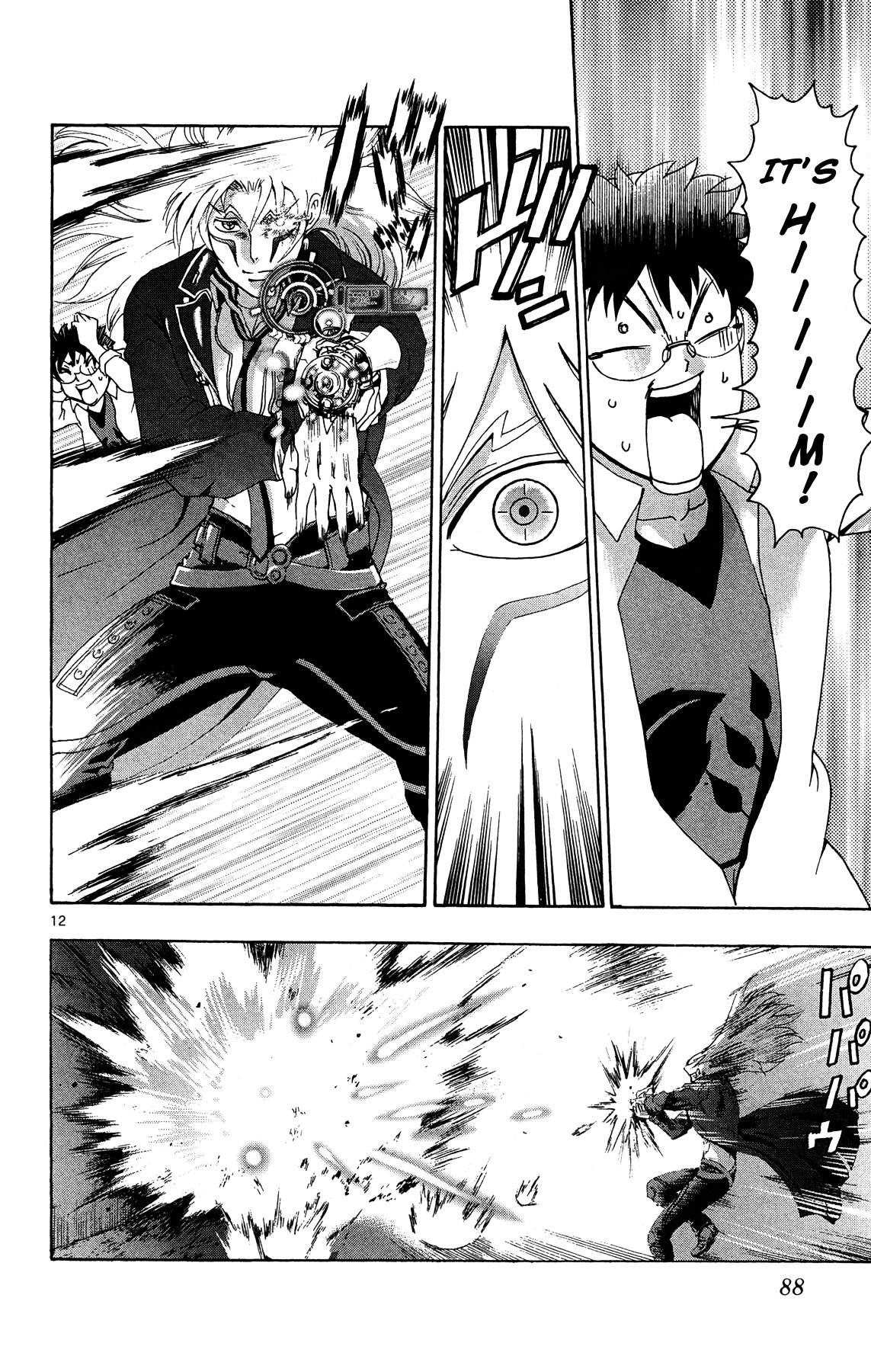 Tokiwa Kitareri!! Chapter 24 page 12 - Chapter 24 : Reissued Warning