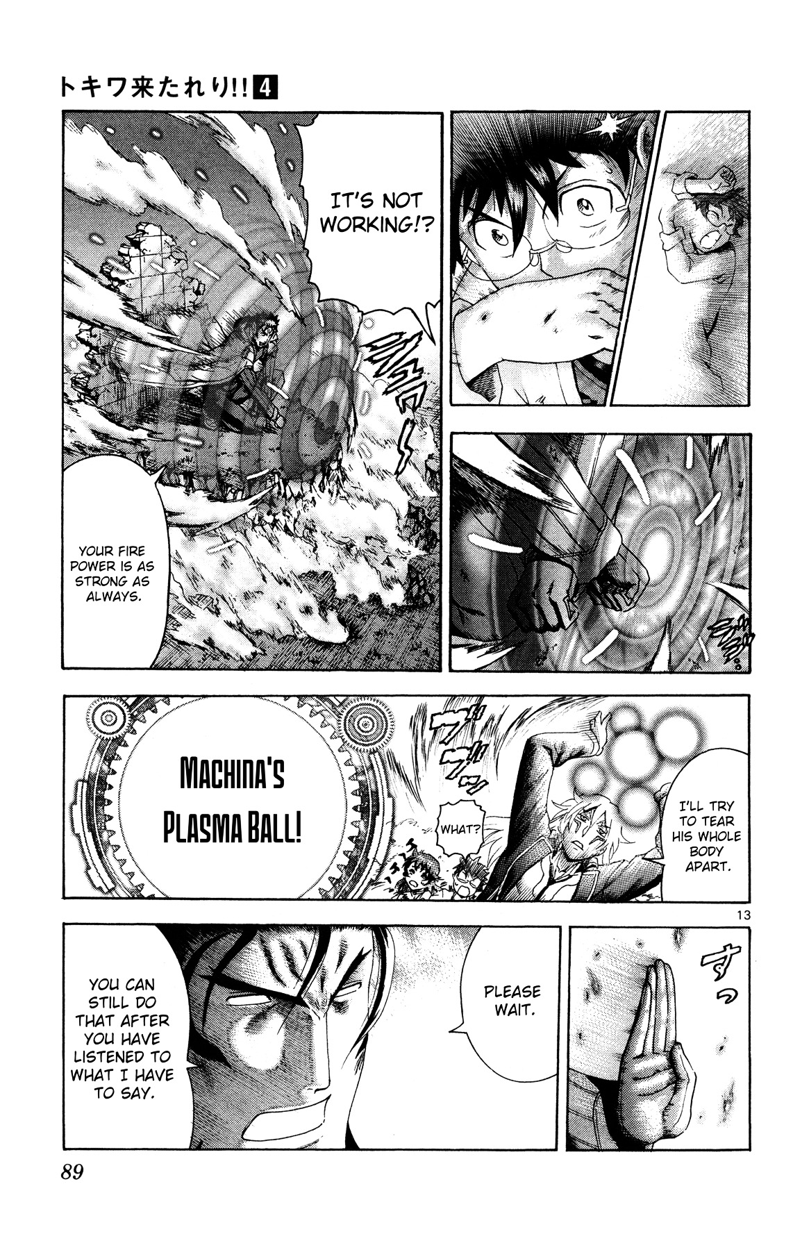 Tokiwa Kitareri!! Chapter 24 page 13 - Chapter 24 : Reissued Warning