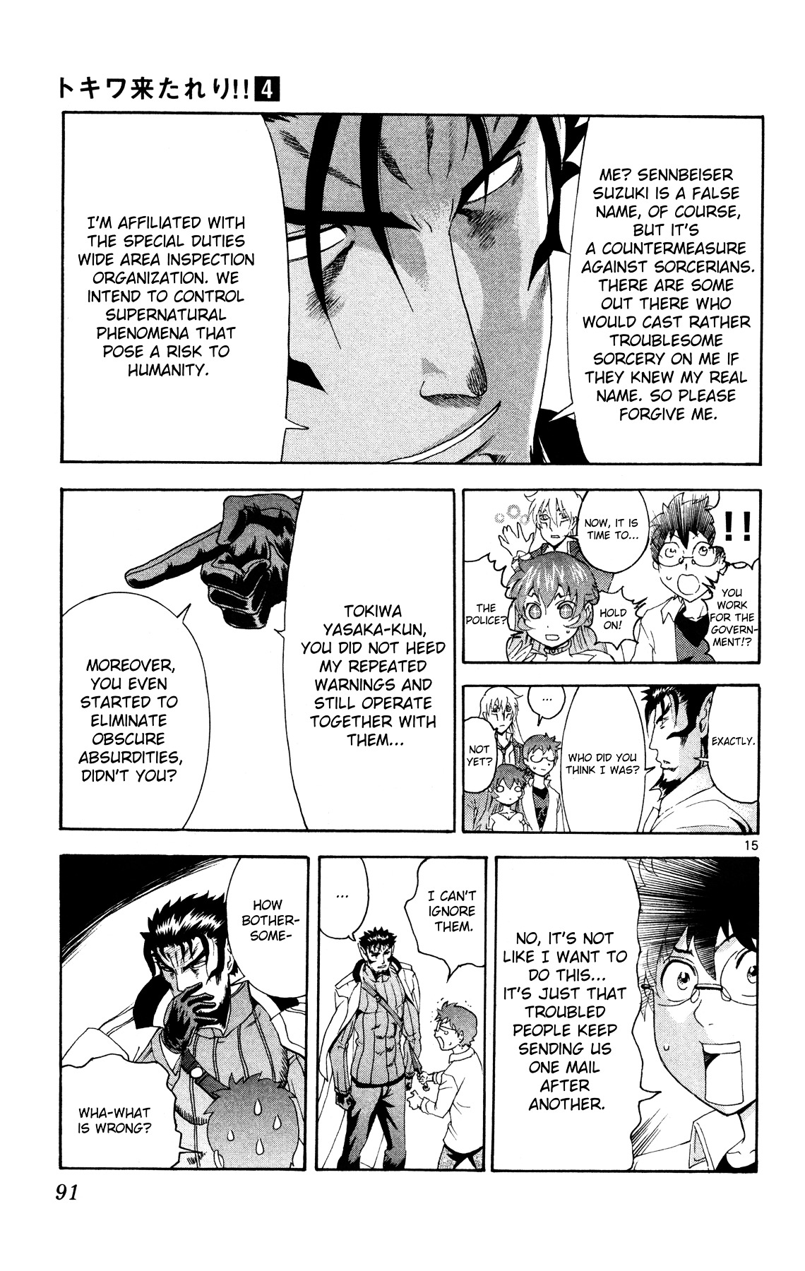 Tokiwa Kitareri!! Chapter 24 page 15 - Chapter 24 : Reissued Warning