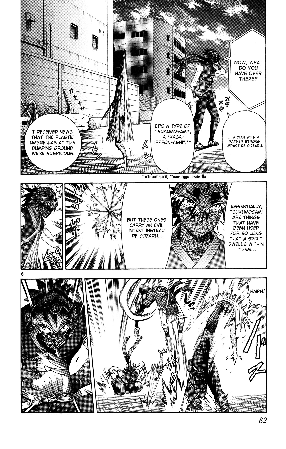 Tokiwa Kitareri!! Chapter 24 page 6 - Chapter 24 : Reissued Warning