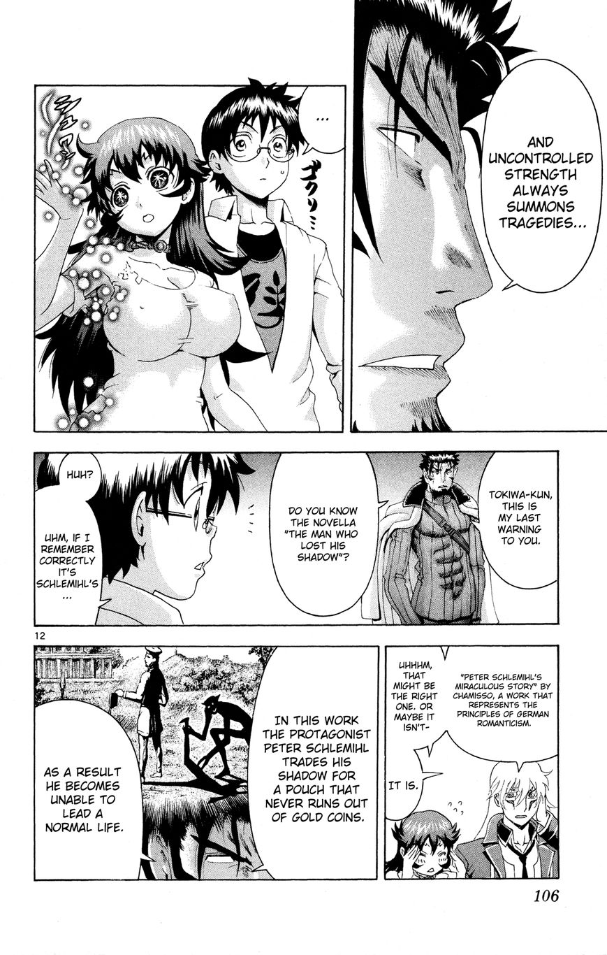 Tokiwa Kitareri!! Chapter 25 page 12 - Chapter 25 : Tokiwa's Resolution
