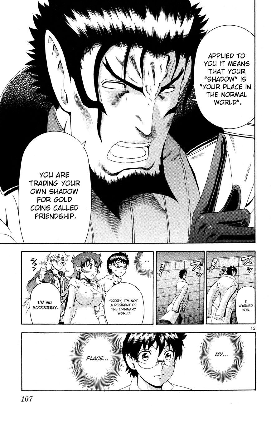 Tokiwa Kitareri!! Chapter 25 page 13 - Chapter 25 : Tokiwa's Resolution