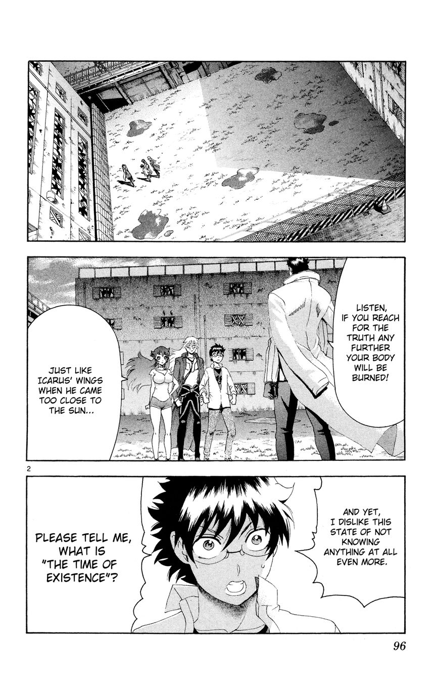 Tokiwa Kitareri!! Chapter 25 page 2 - Chapter 25 : Tokiwa's Resolution