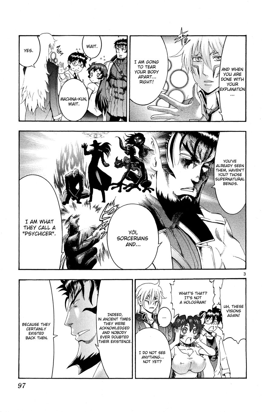 Tokiwa Kitareri!! Chapter 25 page 3 - Chapter 25 : Tokiwa's Resolution