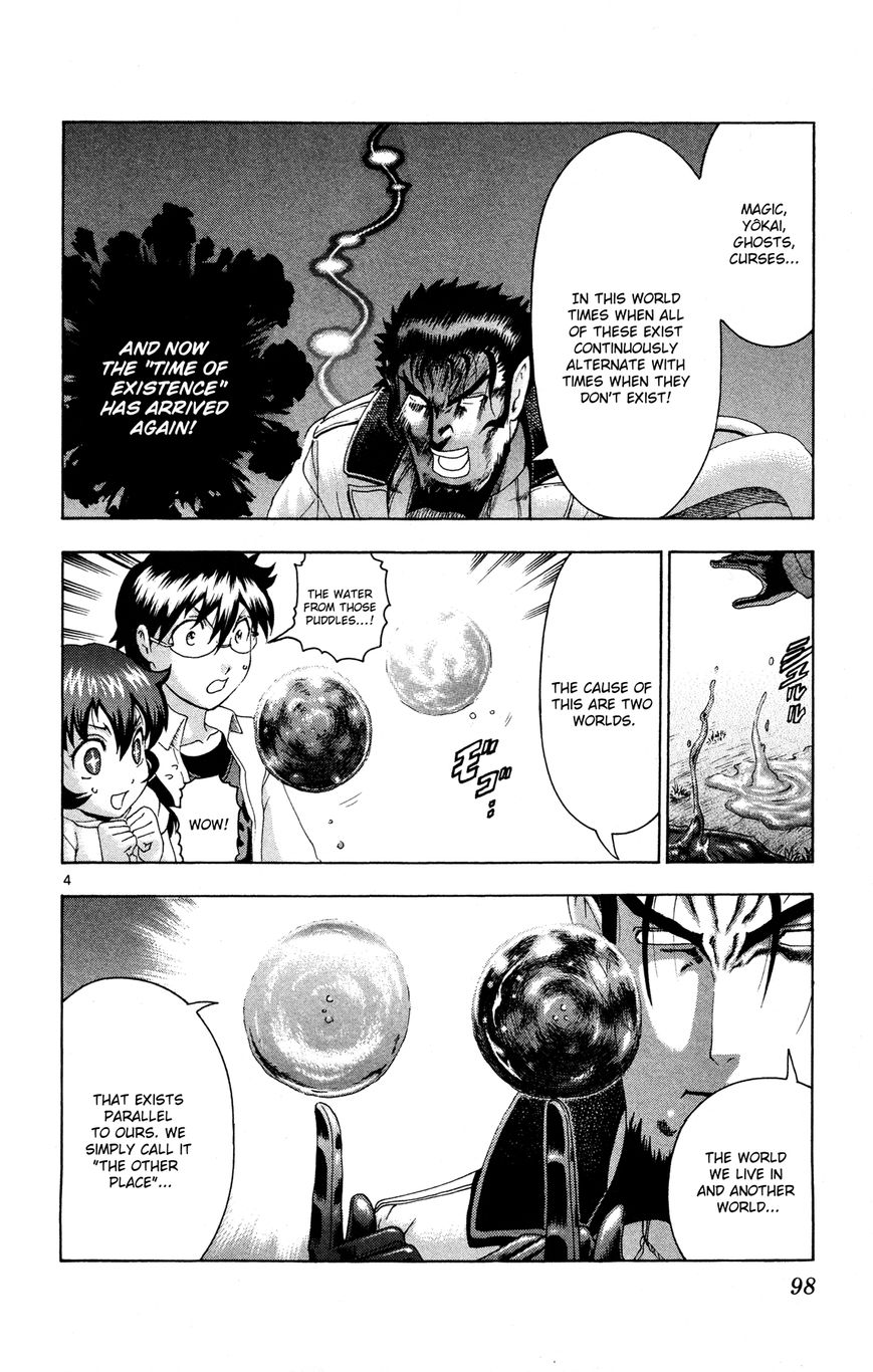 Tokiwa Kitareri!! Chapter 25 page 4 - Chapter 25 : Tokiwa's Resolution