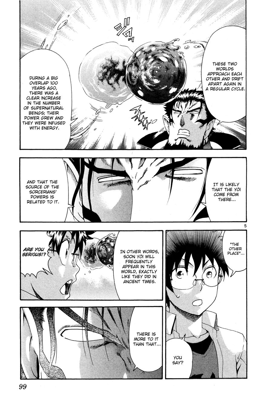 Tokiwa Kitareri!! Chapter 25 page 5 - Chapter 25 : Tokiwa's Resolution