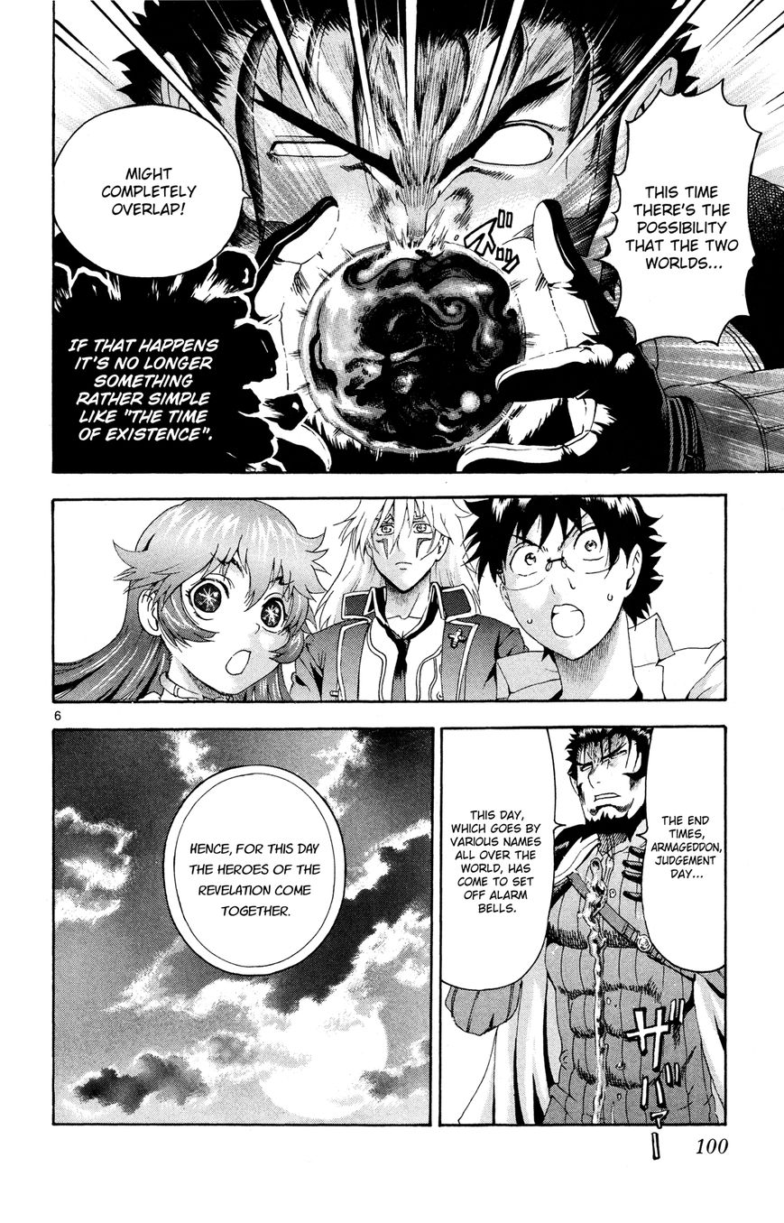 Tokiwa Kitareri!! Chapter 25 page 6 - Chapter 25 : Tokiwa's Resolution