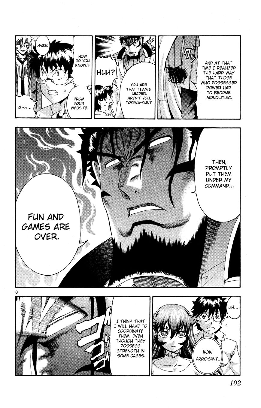 Tokiwa Kitareri!! Chapter 25 page 8 - Chapter 25 : Tokiwa's Resolution