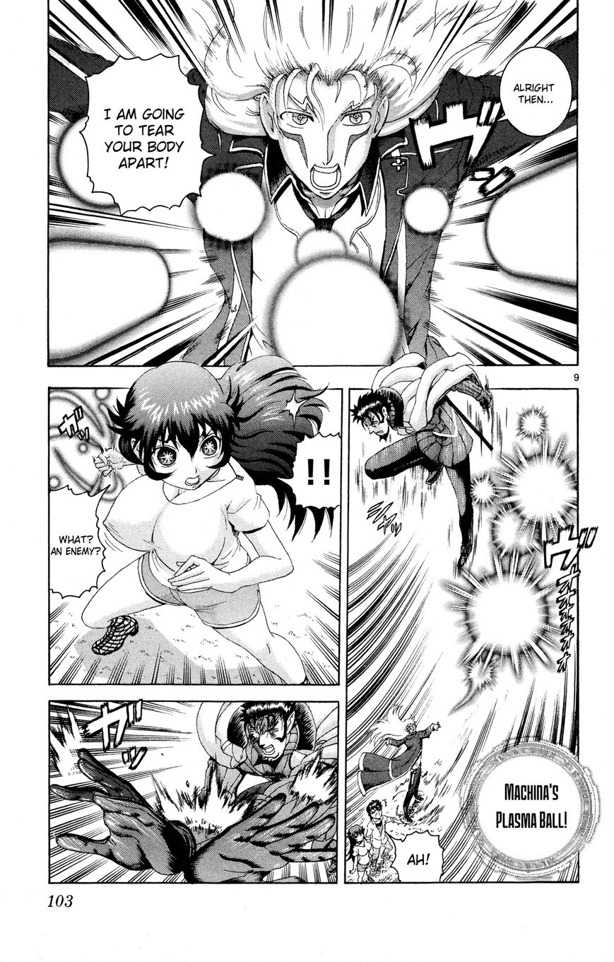 Tokiwa Kitareri!! Chapter 25 page 9 - Chapter 25 : Tokiwa's Resolution