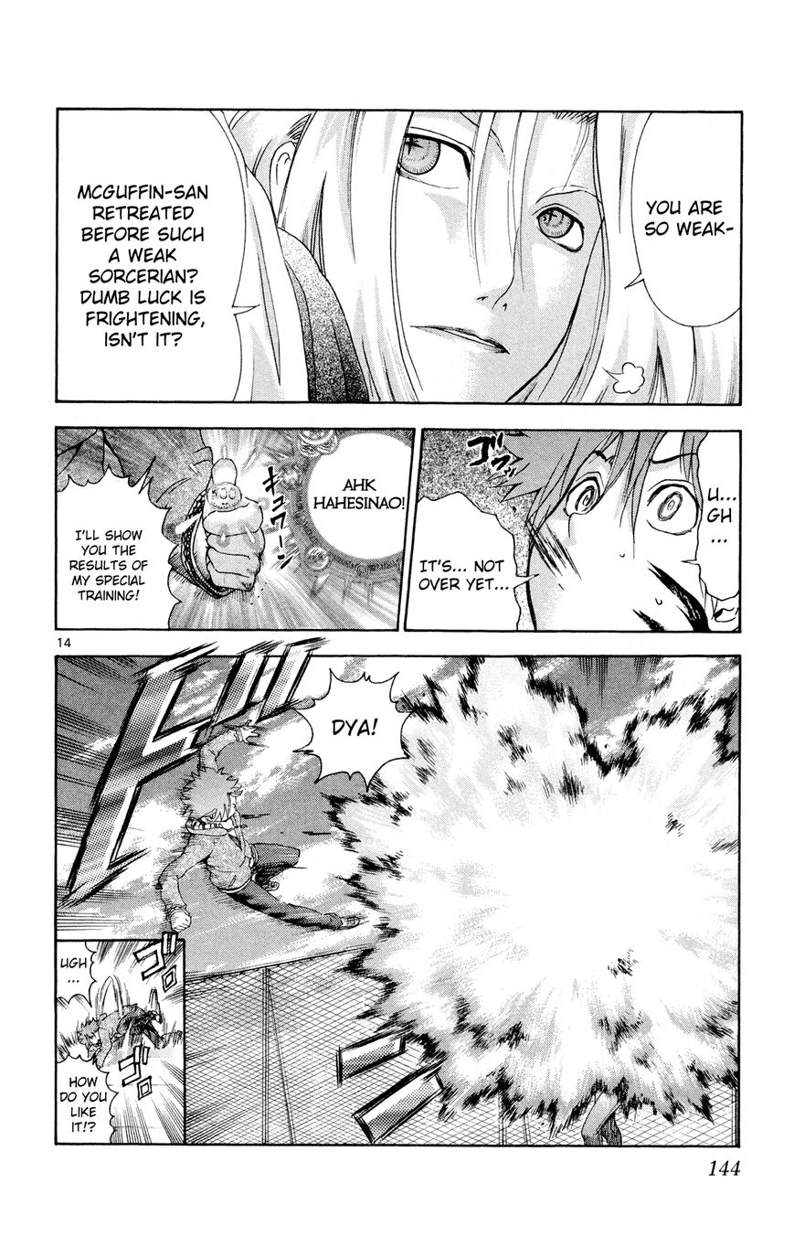 Tokiwa Kitareri!! Chapter 27 page 13 - Chapter 27 : Creeping Shadows
