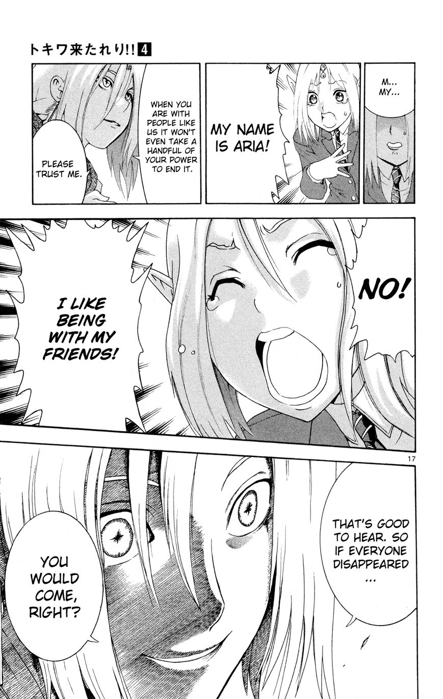Tokiwa Kitareri!! Chapter 27 page 16 - Chapter 27 : Creeping Shadows