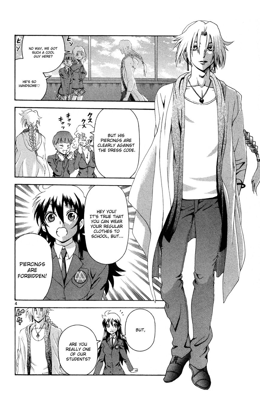 Tokiwa Kitareri!! Chapter 27 page 4 - Chapter 27 : Creeping Shadows