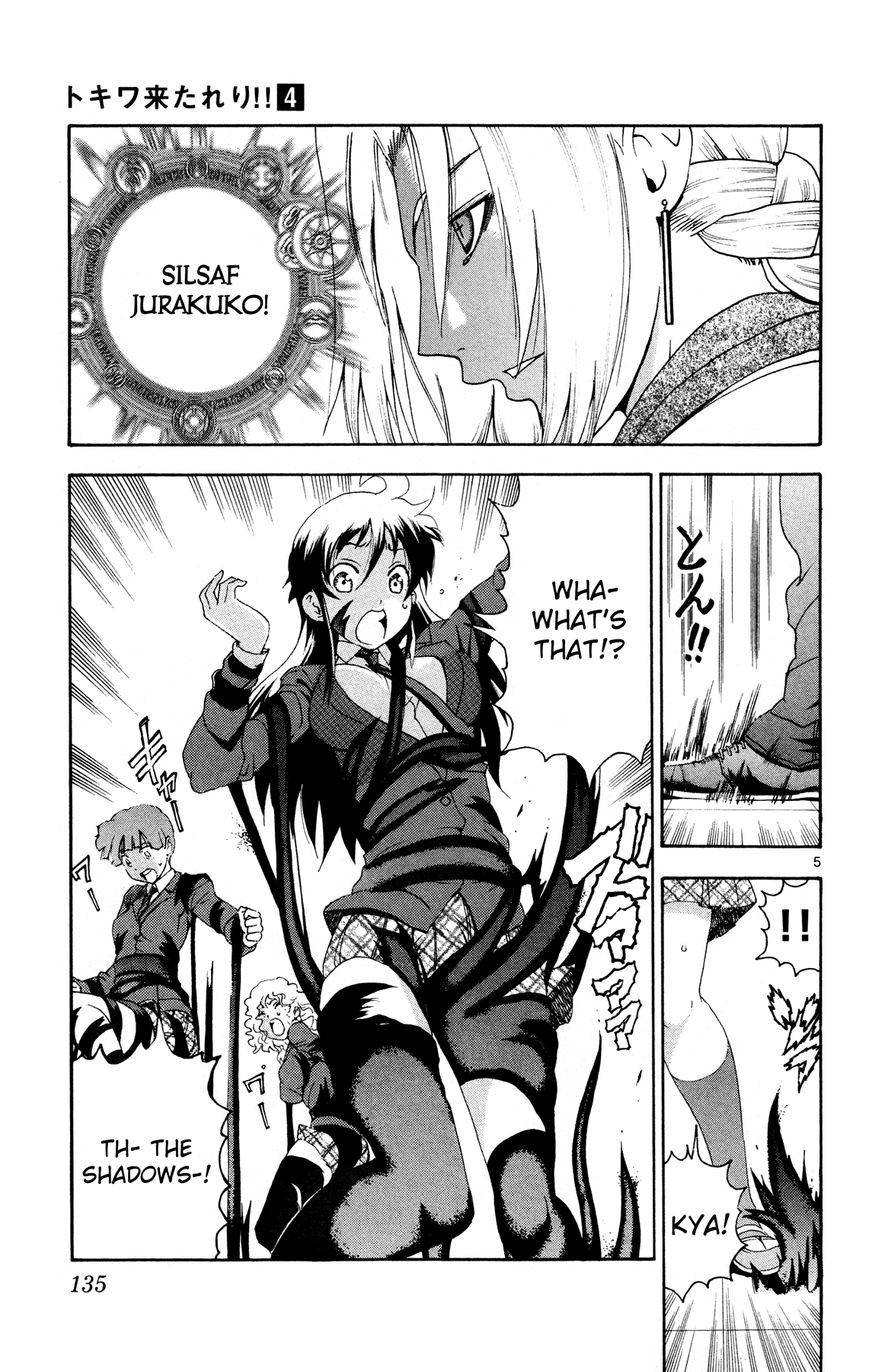 Tokiwa Kitareri!! Chapter 27 page 5 - Chapter 27 : Creeping Shadows