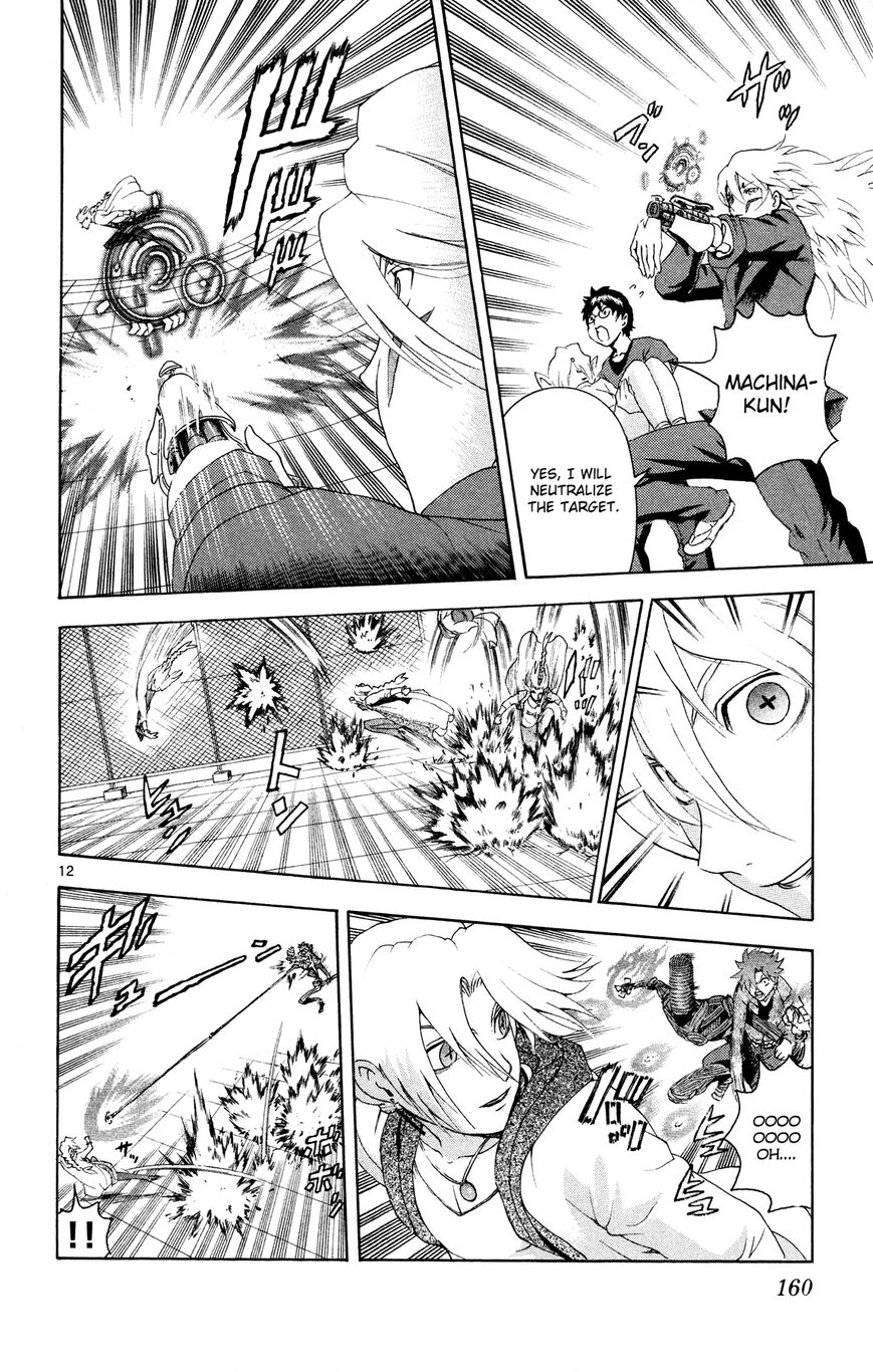 Tokiwa Kitareri!! Chapter 28 page 11 - Chapter 28 : Flashing Silhouette