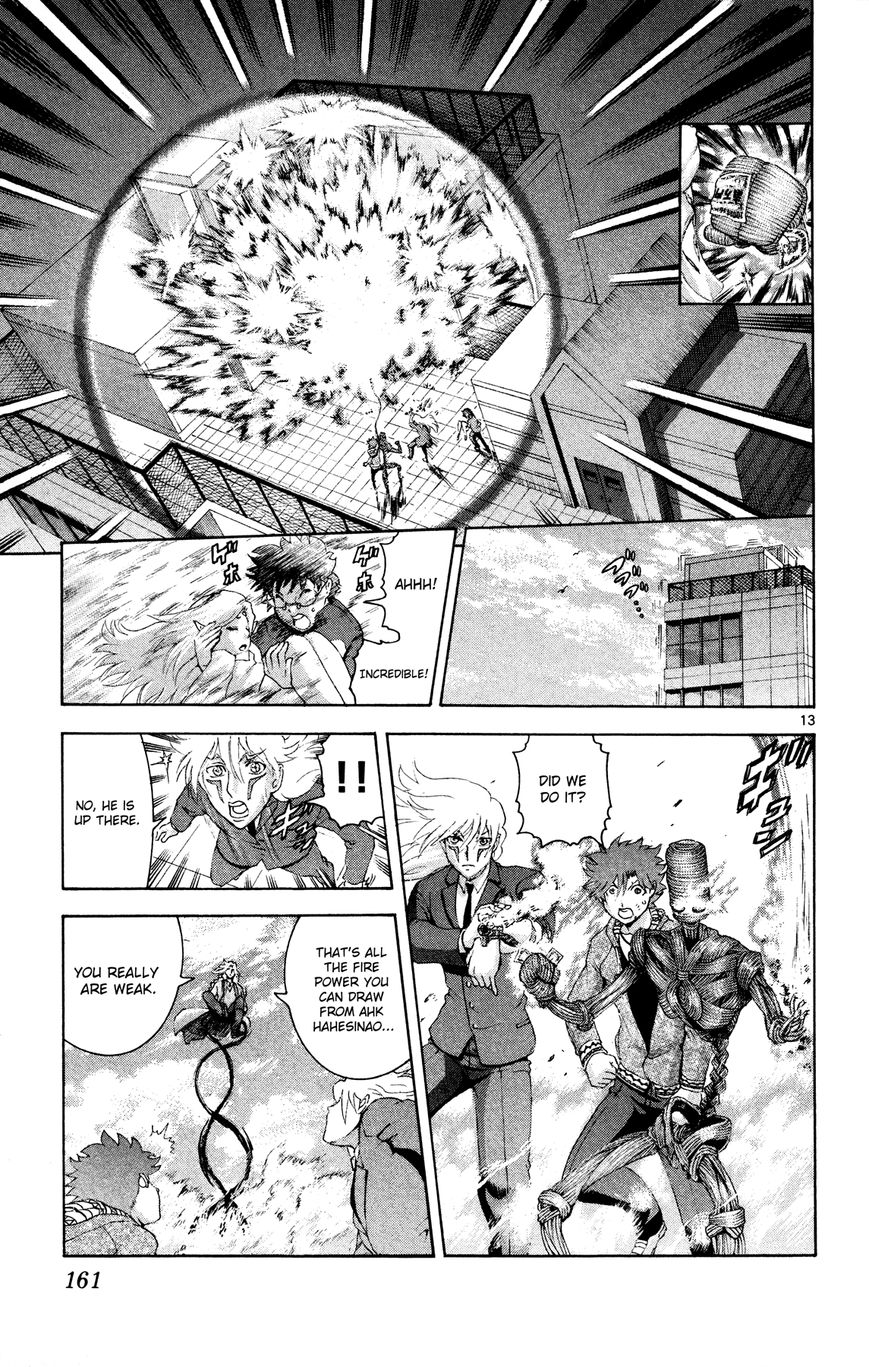 Tokiwa Kitareri!! Chapter 28 page 12 - Chapter 28 : Flashing Silhouette