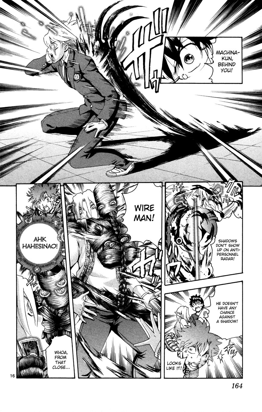 Tokiwa Kitareri!! Chapter 28 page 15 - Chapter 28 : Flashing Silhouette