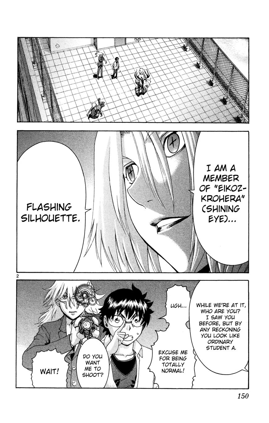 Tokiwa Kitareri!! Chapter 28 page 2 - Chapter 28 : Flashing Silhouette
