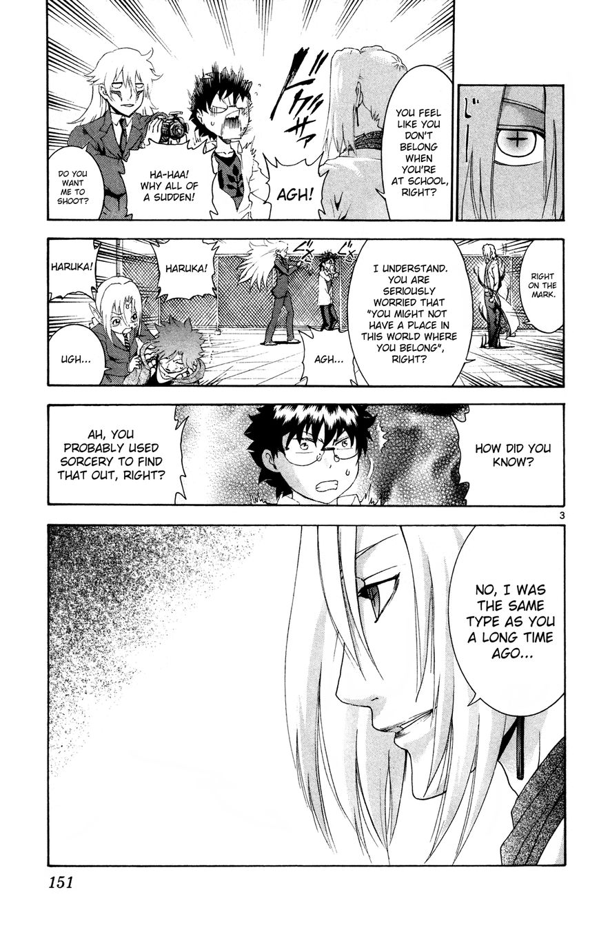 Tokiwa Kitareri!! Chapter 28 page 3 - Chapter 28 : Flashing Silhouette
