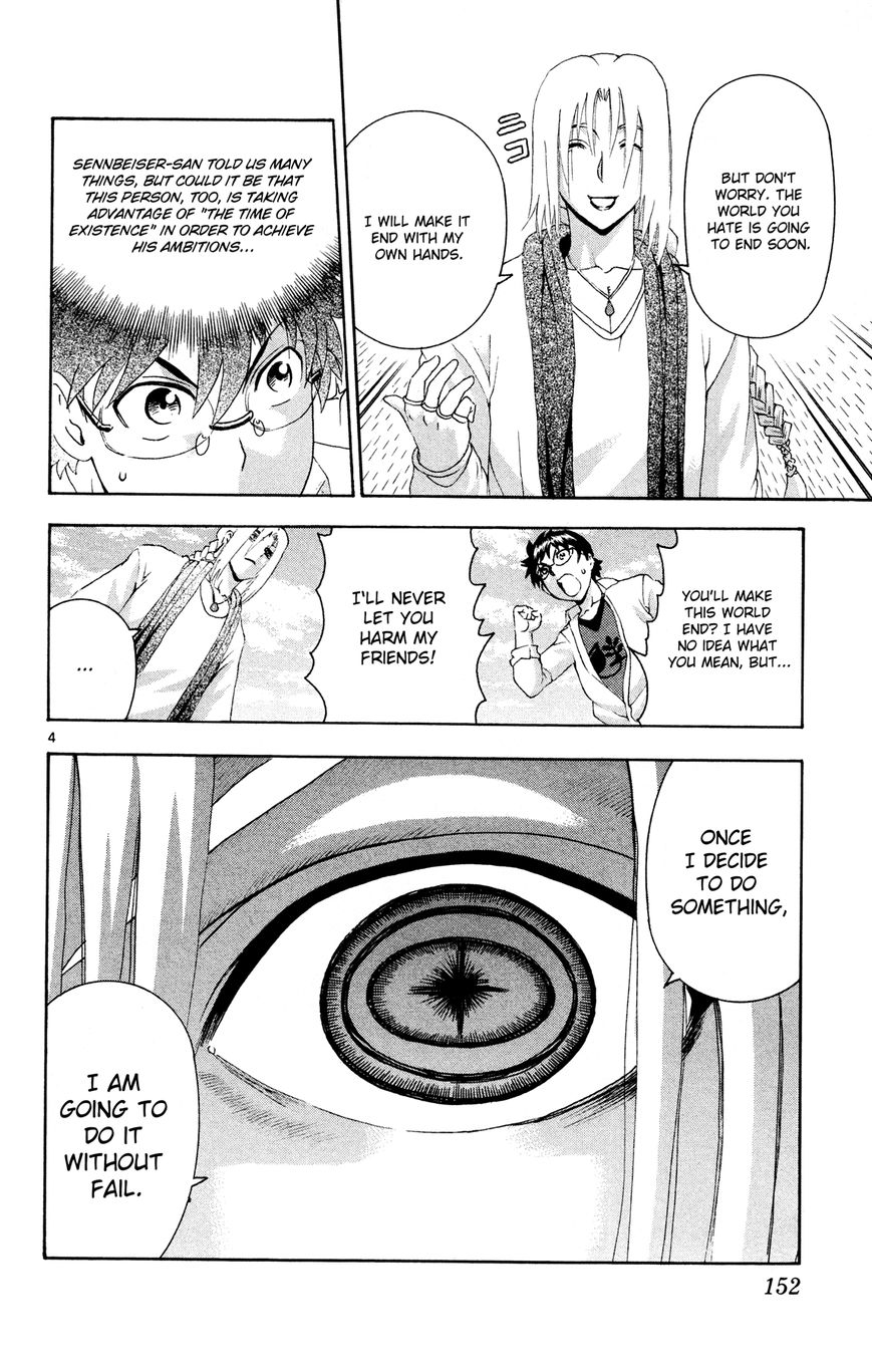 Tokiwa Kitareri!! Chapter 28 page 4 - Chapter 28 : Flashing Silhouette
