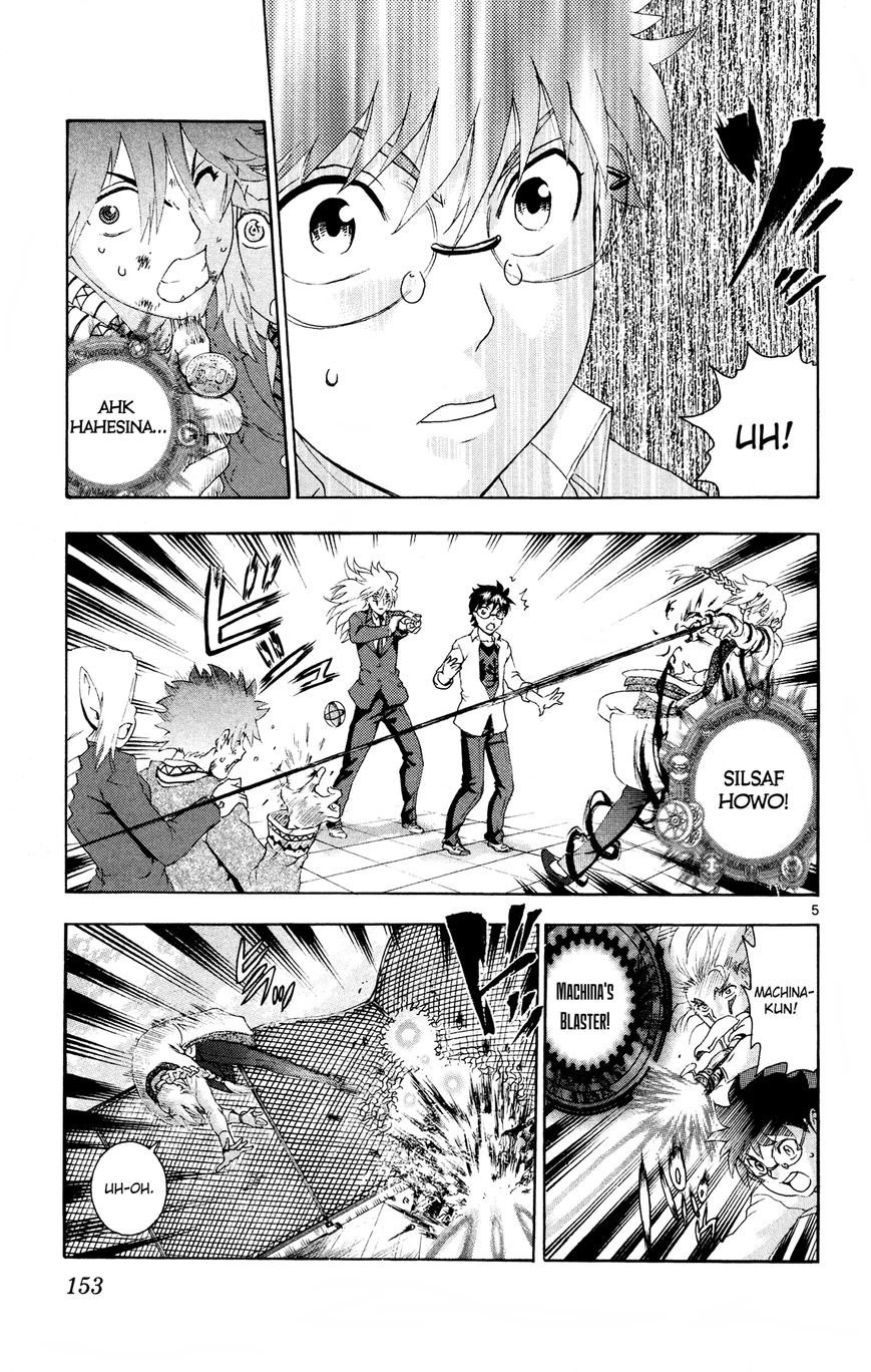 Tokiwa Kitareri!! Chapter 28 page 5 - Chapter 28 : Flashing Silhouette