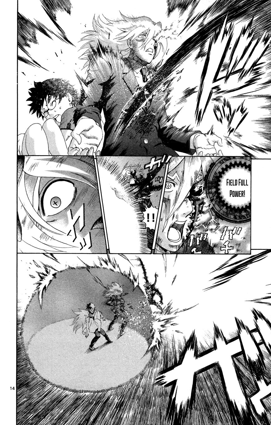 Tokiwa Kitareri!! Chapter 29 page 13 - Chapter 29 : An Ordinary Person