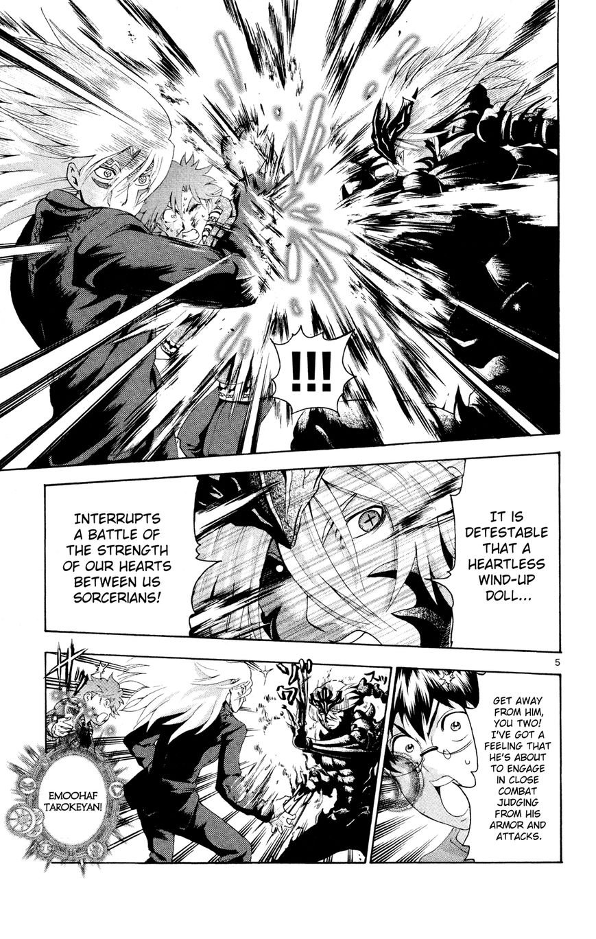 Tokiwa Kitareri!! Chapter 29 page 5 - Chapter 29 : An Ordinary Person