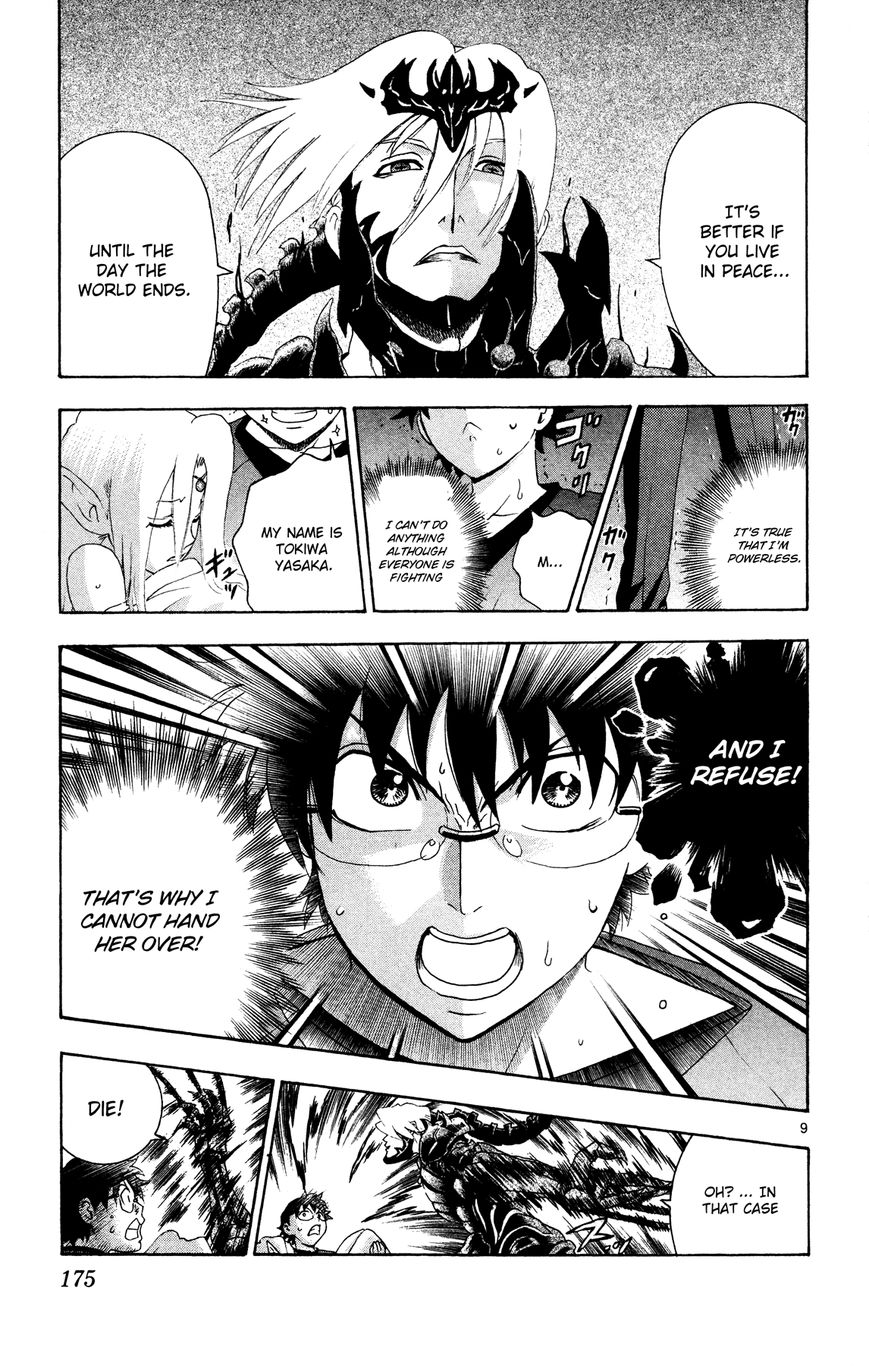 Tokiwa Kitareri!! Chapter 29 page 8 - Chapter 29 : An Ordinary Person