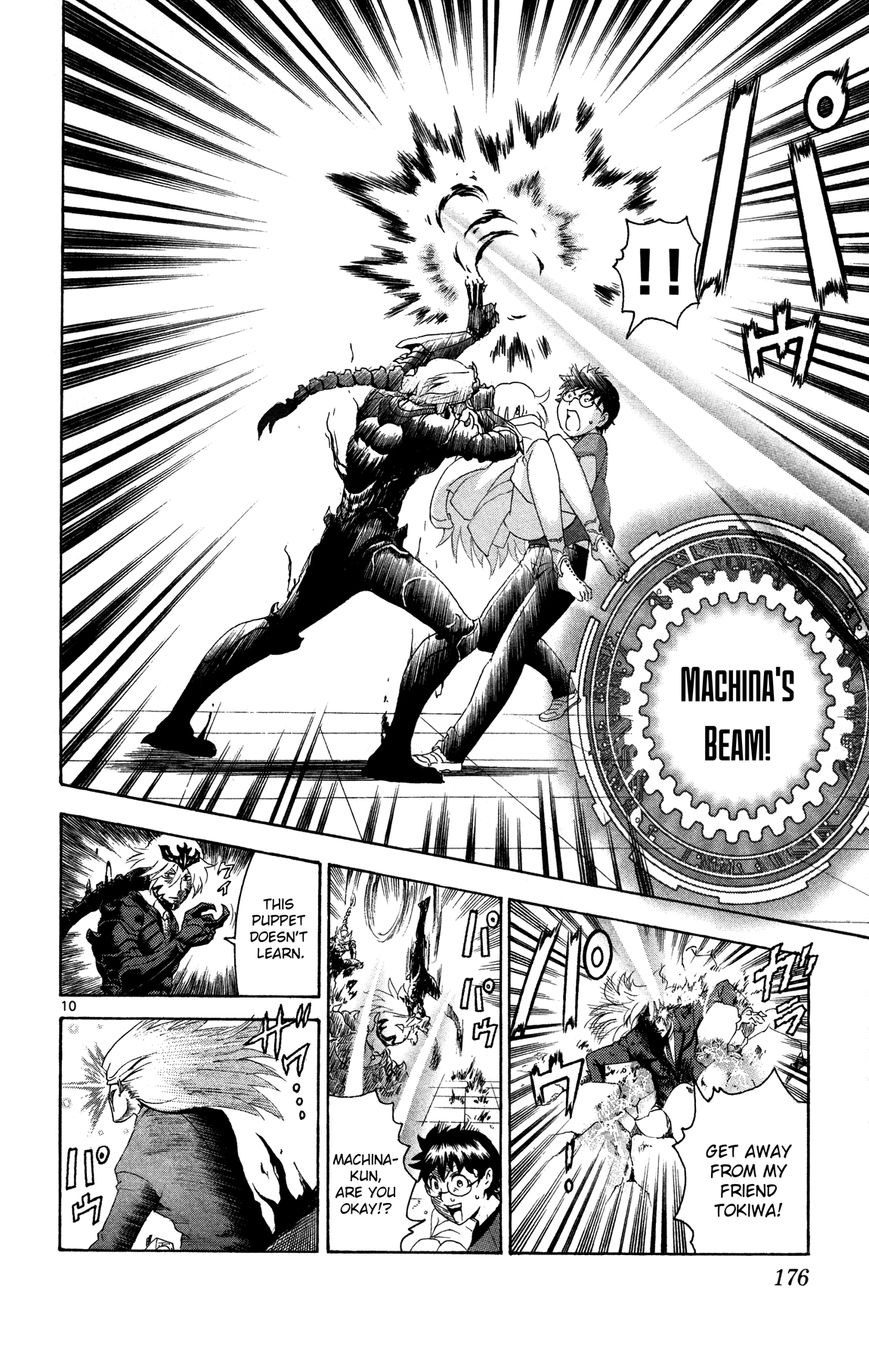 Tokiwa Kitareri!! Chapter 29 page 9 - Chapter 29 : An Ordinary Person