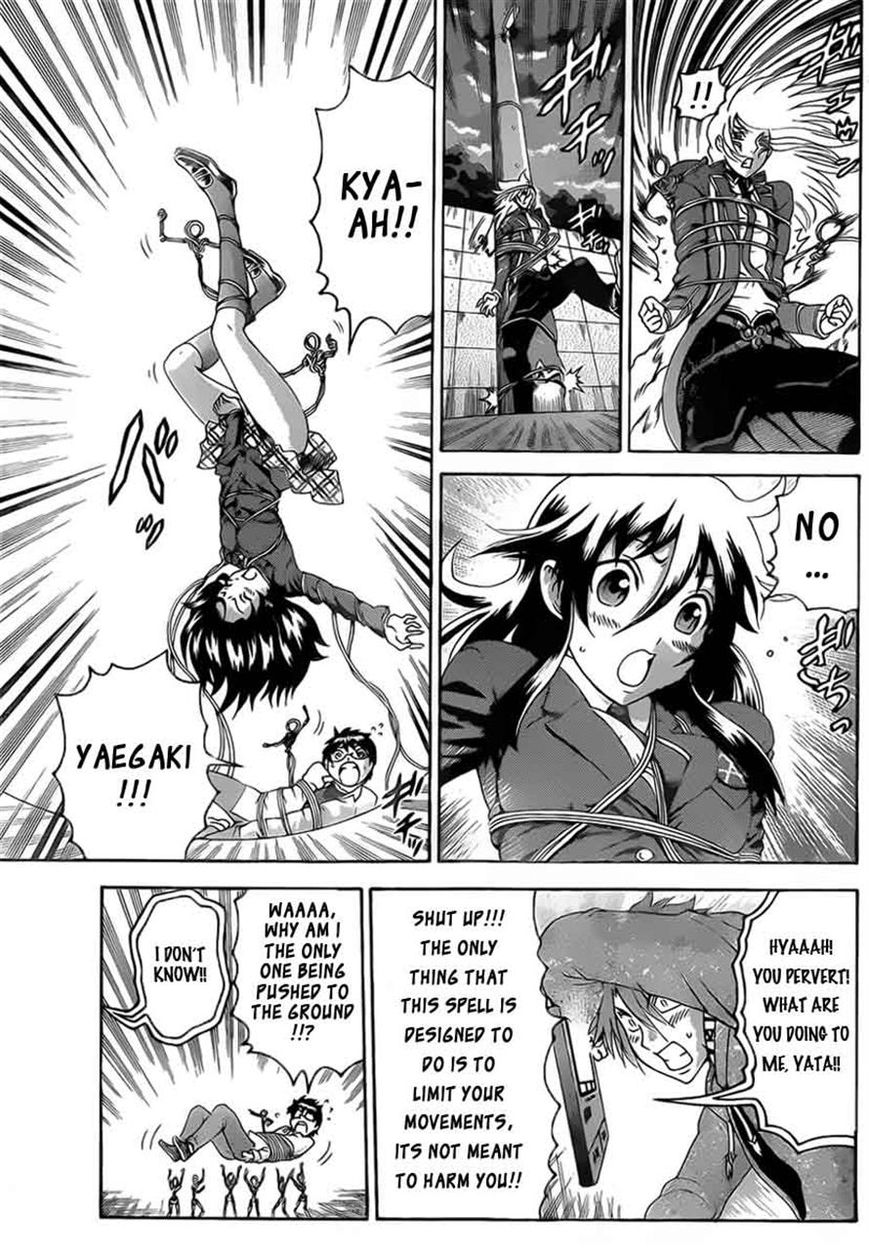 Tokiwa Kitareri!! Chapter 3 page 10 - Chapter 3 : An Unexpected Visit
