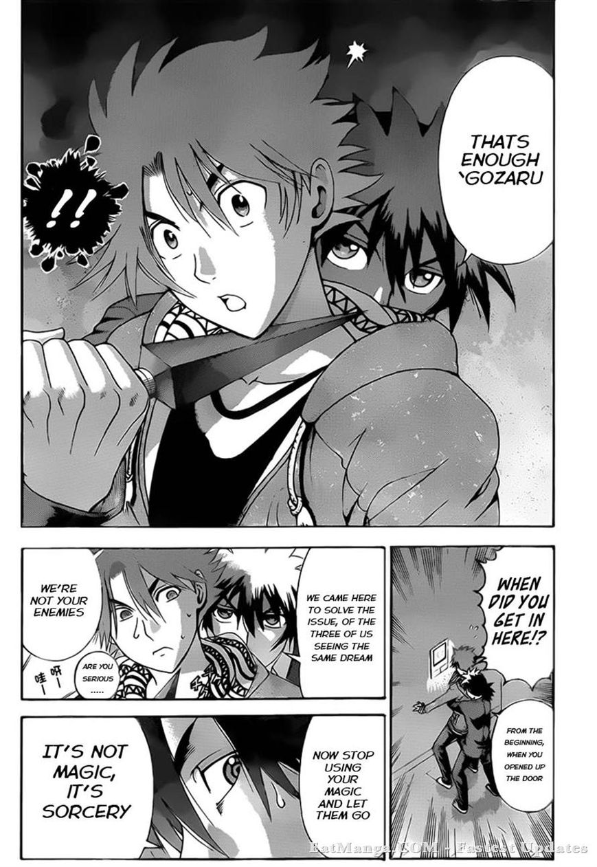 Tokiwa Kitareri!! Chapter 3 page 11 - Chapter 3 : An Unexpected Visit
