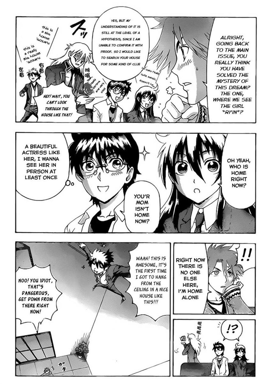 Tokiwa Kitareri!! Chapter 3 page 14 - Chapter 3 : An Unexpected Visit