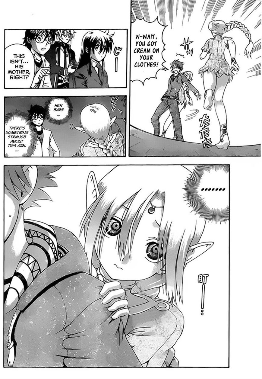 Tokiwa Kitareri!! Chapter 3 page 17 - Chapter 3 : An Unexpected Visit