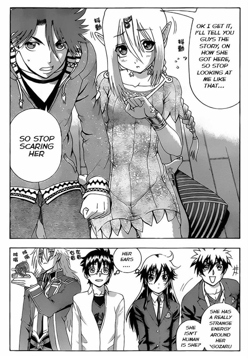 Tokiwa Kitareri!! Chapter 3 page 19 - Chapter 3 : An Unexpected Visit