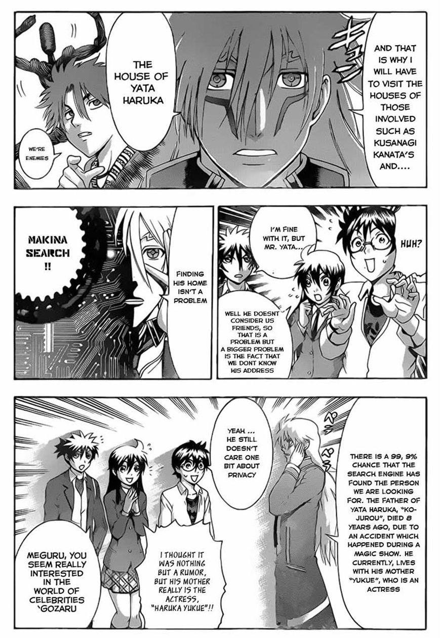 Tokiwa Kitareri!! Chapter 3 page 4 - Chapter 3 : An Unexpected Visit