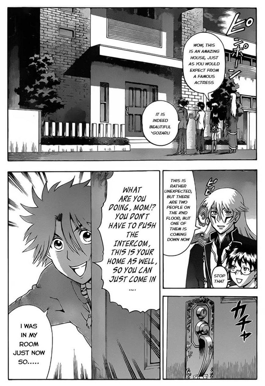 Tokiwa Kitareri!! Chapter 3 page 6 - Chapter 3 : An Unexpected Visit