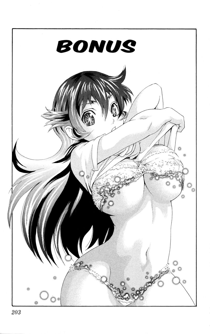 Tokiwa Kitareri!! Chapter 30.5 page 6 - Chapter 30.5 : Volume 4 Omake