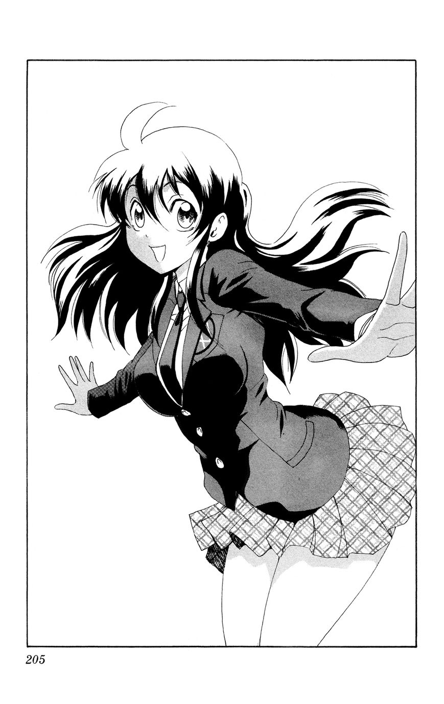 Tokiwa Kitareri!! Chapter 30.5 page 8 - Chapter 30.5 : Volume 4 Omake