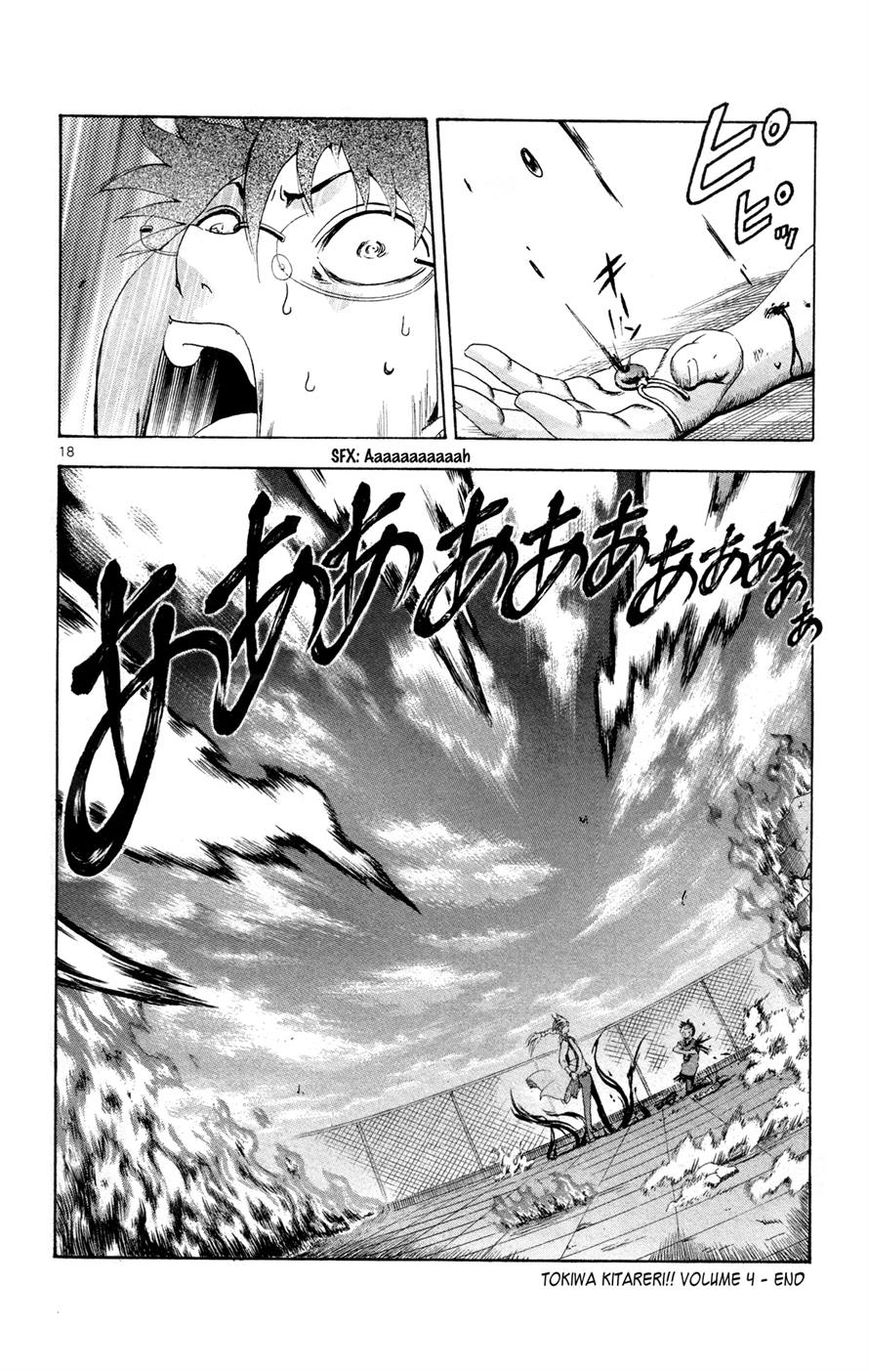 Tokiwa Kitareri!! Chapter 30 page 16 - Chapter 30
