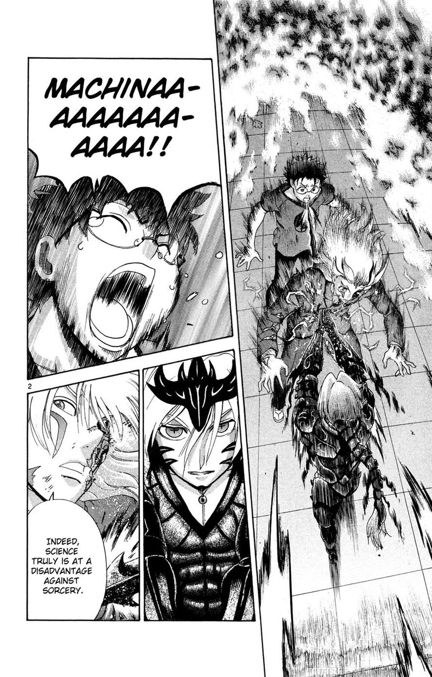 Tokiwa Kitareri!! Chapter 30 page 2 - Chapter 30
