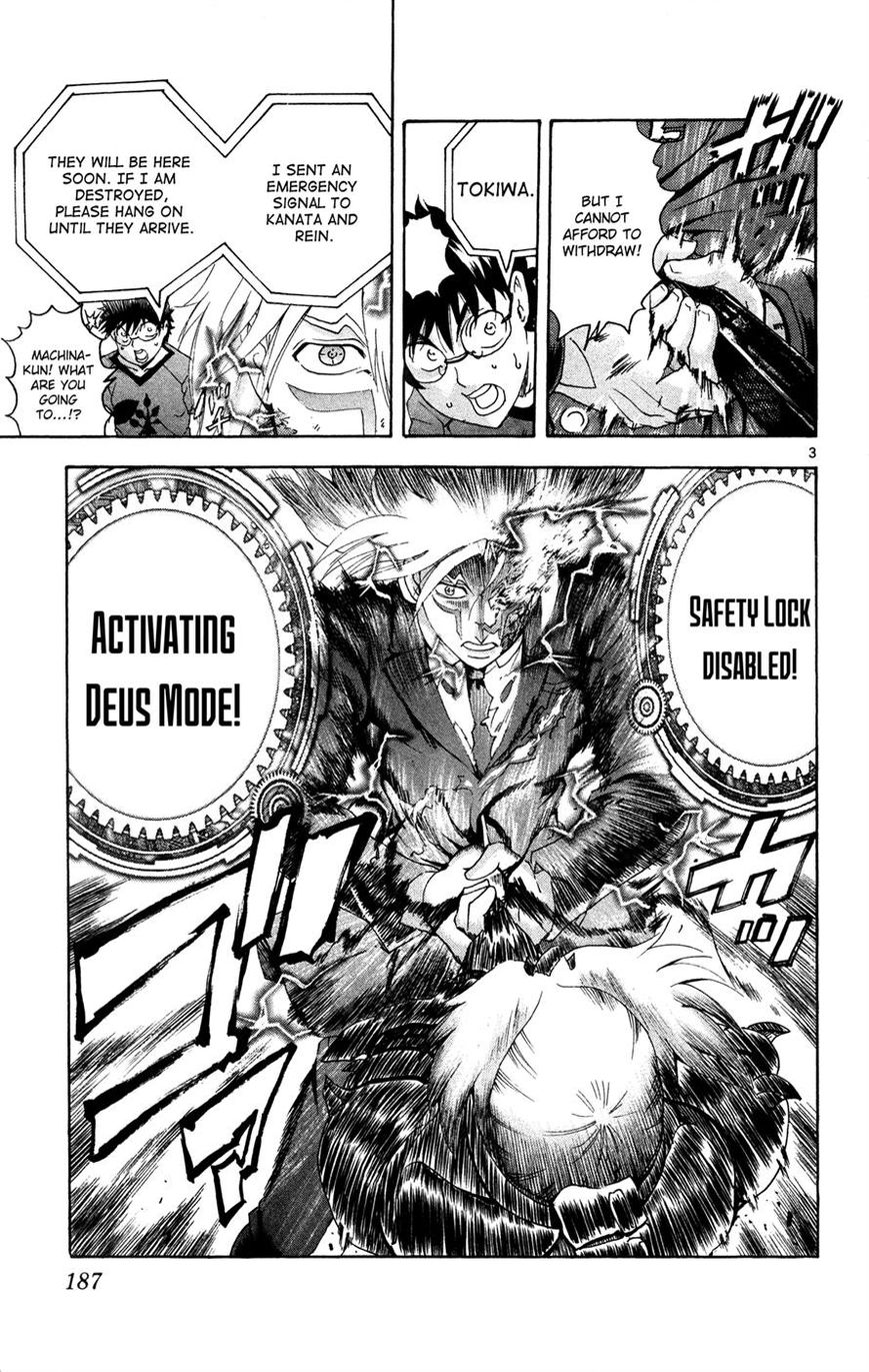 Tokiwa Kitareri!! Chapter 30 page 3 - Chapter 30