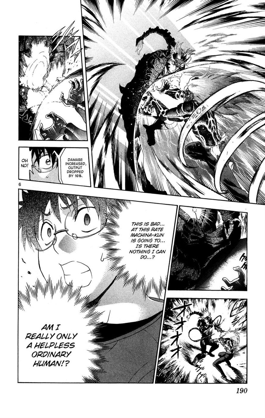 Tokiwa Kitareri!! Chapter 30 page 5 - Chapter 30