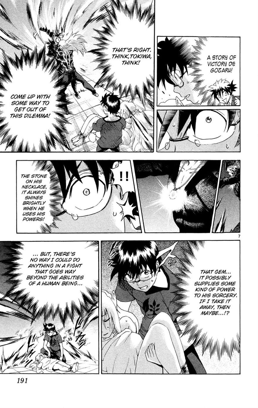 Tokiwa Kitareri!! Chapter 30 page 6 - Chapter 30