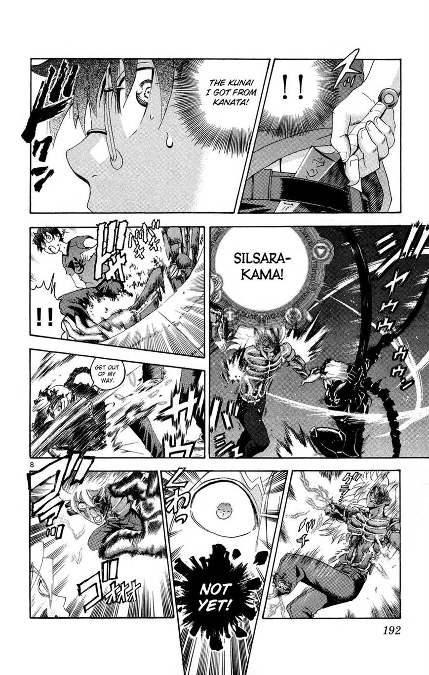 Tokiwa Kitareri!! Chapter 30 page 7 - Chapter 30
